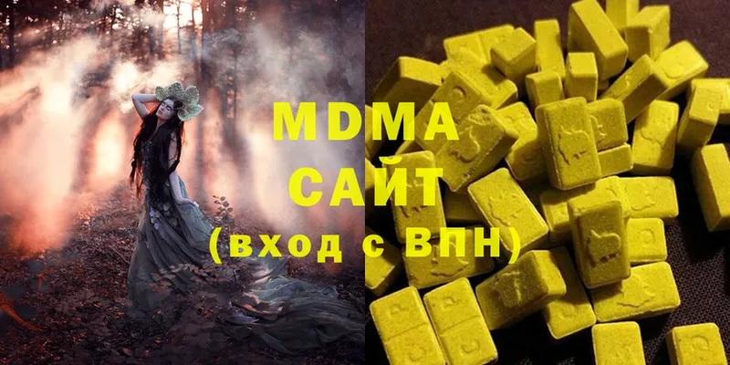 MDMA кристаллы  где можно купить   Анжеро-Судженск 